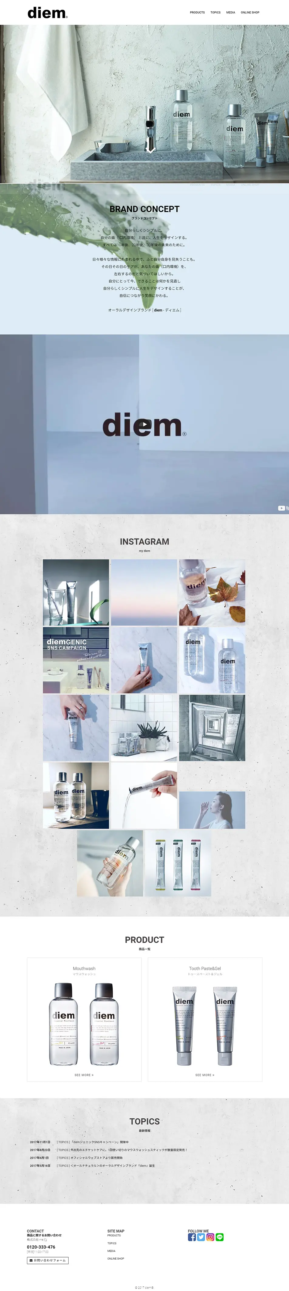 diem (diem Toothpaste and Dental Gel) LP design (Beauty, Skincare, Fragrance / White-based / Simple) PC version