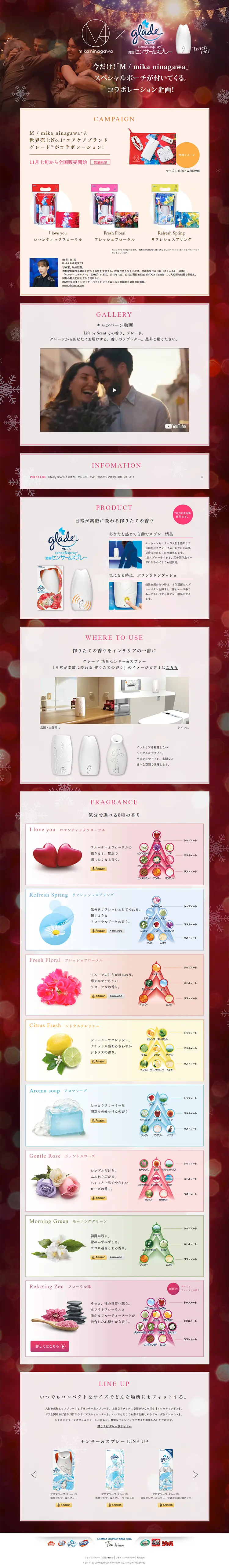 A special pouch is included. LP design (Services, Insurance, and Finance / Purples / Refined style) PC version