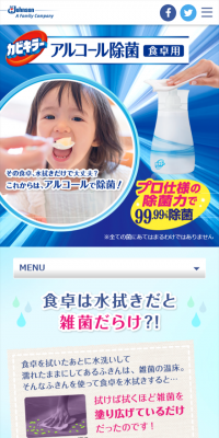 Kabikiller Alcohol Sanitizer for Dining Tables