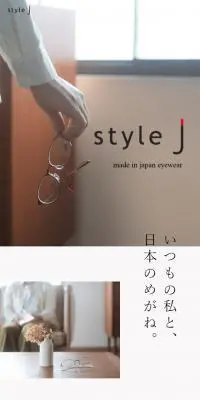 style JのLPデザイン（ファッション／グレー系／シンプル系）スマホ版