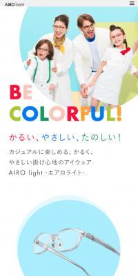AIRO light