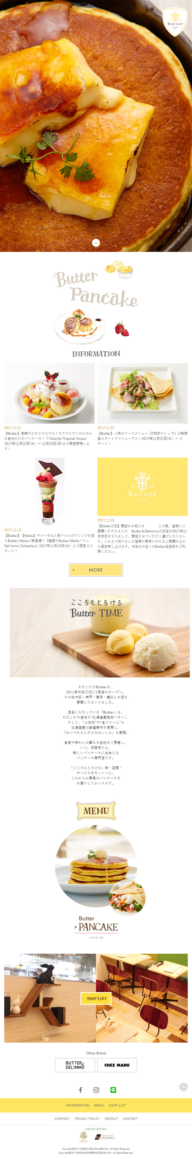 パンケーキ専門店Butter_sp_1