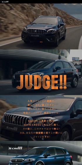 JUDGE!!