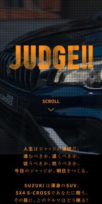 SX4 S-CROSS