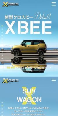 XBEE