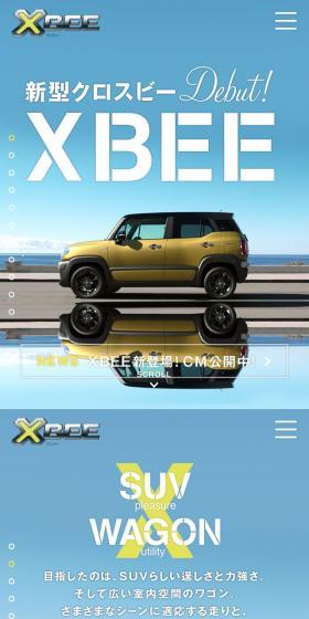 New XBEE Debut!