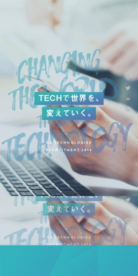 Changing the world with technology