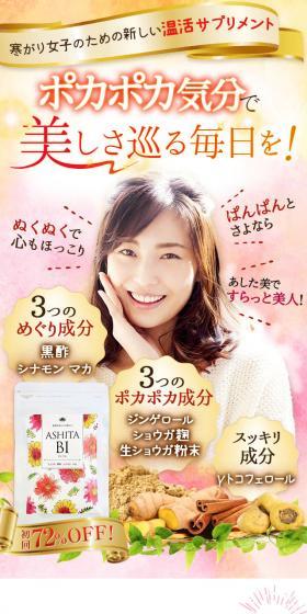 Enjoy everyday life filled with warmth and beauty!