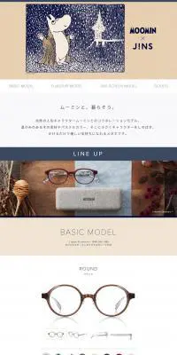 MOOMIN✕JINS コラボメガネのLPデザイン（ファッション／ベージュ系／かわいい系）PC版