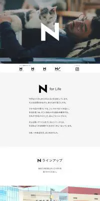 Honda Nシリーズ　車のLPデザイン（車・バイク・自転車／グレー系／シンプル系）PC版