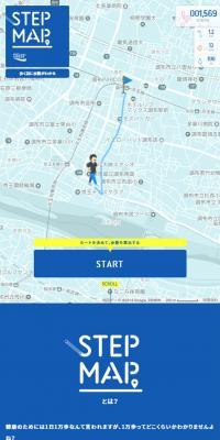 STEPMAP. Know your steps before you walk