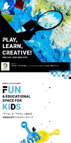 PLAY, LEARN, CREATIVE!
