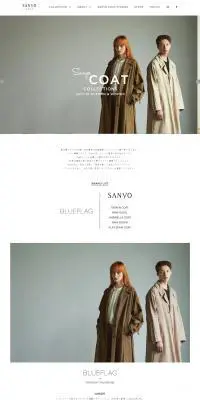 SANYO COATのLPデザイン（ファッション／ホワイト系／シンプル系）PC版