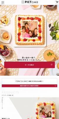 Pictcake