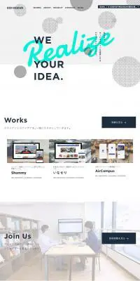 DENDESIGNのLPデザイン（サービス・保険・金融／グレー系／シンプル系）PC版