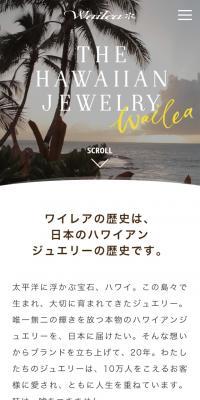 The Hawaiian Jewelry Wailea