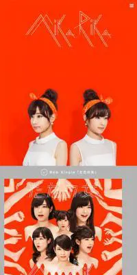 Mika+Rika OFFICIAL WEB SITE (ミカ+リカ)のLPデザイン（音楽・フェス・ライブ／オレンジ系／シンプル系）スマホ版