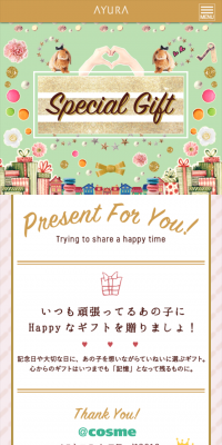 Ayura Gift Set