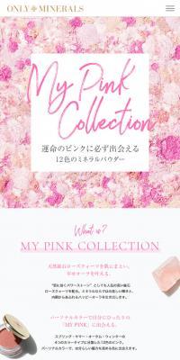 MY PINK COLLECTION