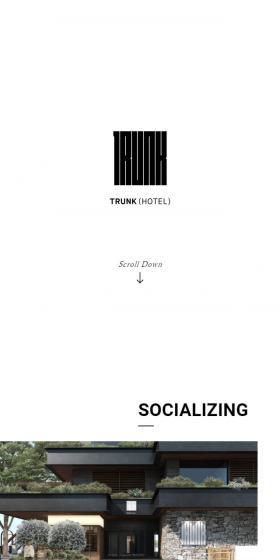 TRUNK(HOTEL) LP design (Businesses, companies, stores / White-based / Simple) Mobile version