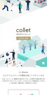 Collet