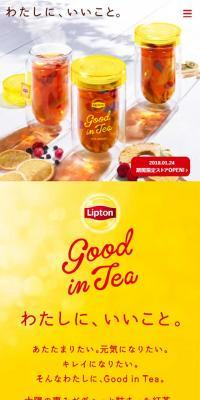 Lipton Good in Tea