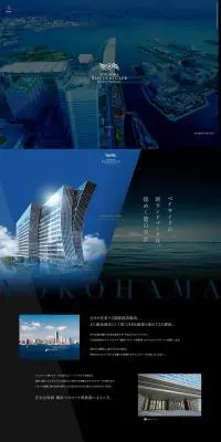 横浜ベイコート倶楽部のLPデザイン（旅行・アウトドア／ブラック系）PC版
