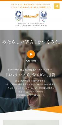 Let's create a new WA!
