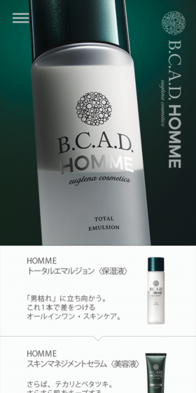 B.C.A.D HOMME LP design (Beauty, Skincare, Fragrance / Green tones / Refined style) Mobile version