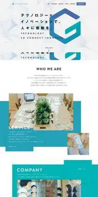 株式会社GA technologiesのLPデザイン（企業・会社・お店／ブルー系／信頼・安心系）PC版