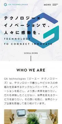 株式会社GA technologiesのLPデザイン（企業・会社・お店／ブルー系／信頼・安心系）スマホ版