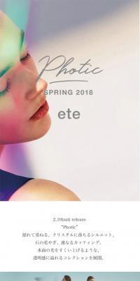 ete 2018 Spring