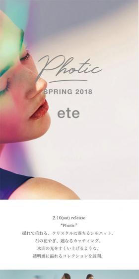 Photic Spring 2018