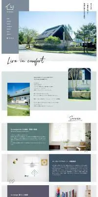 iie designのLPデザイン（グレー系／シンプル系）PC版