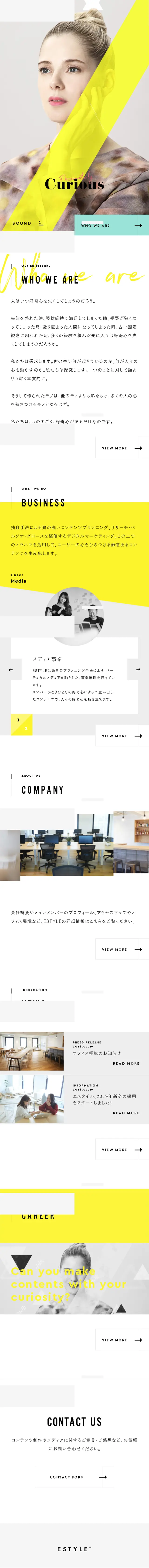 Estyle Inc. LP design (Businesses, companies, stores / yellow / Cool style) Mobile version
