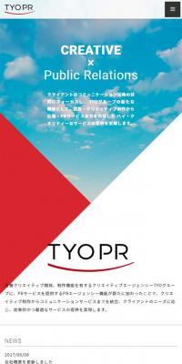 TYO Public Relations