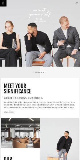 BEYOND CAFEのLPデザイン（サービス・保険・金融／グレー系／シンプル系）スマホ版