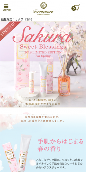 Sakura Sweet Blessings Hand Cream LP design (Beauty, Skincare, Fragrance / Pink shades / Refined style) Mobile version