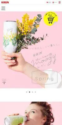 moogyのLPデザイン（お茶・紅茶・珈琲／ピンク系／かわいい系）スマホ版