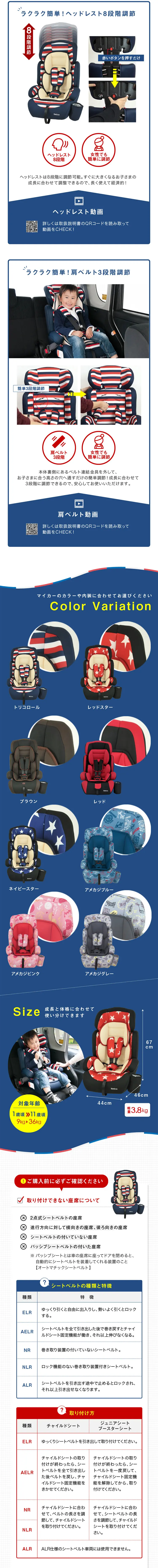 PoPPit LP design (Kids, Baby, Toys / Shades of blue / Lively type) PC version