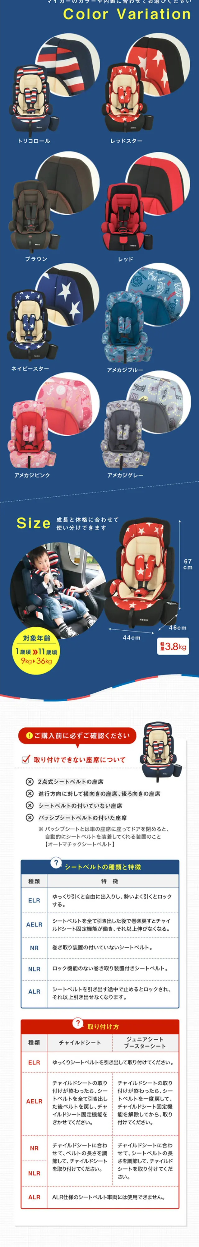 PoPPit LP design (Kids, Baby, Toys / Shades of blue / Lively type) Mobile version