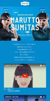 MARUTTO SUMiTAS