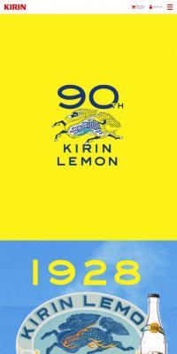 90th KIRIN LEMON