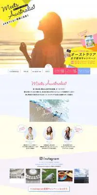 オーストラリア 女子旅WキャンペーンのLPデザイン（インターネットサービス／カラフル系／かわいい系）PC版