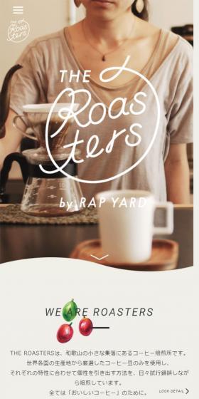 THE ROASTERSのLPデザイン（サービス・保険・金融／ベージュ系／シンプル系）スマホ版