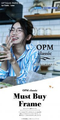 Classic Frame Glasses
