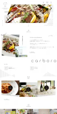 carborocco.のLPデザイン（企業・会社・お店／ホワイト系／シンプル系）PC版