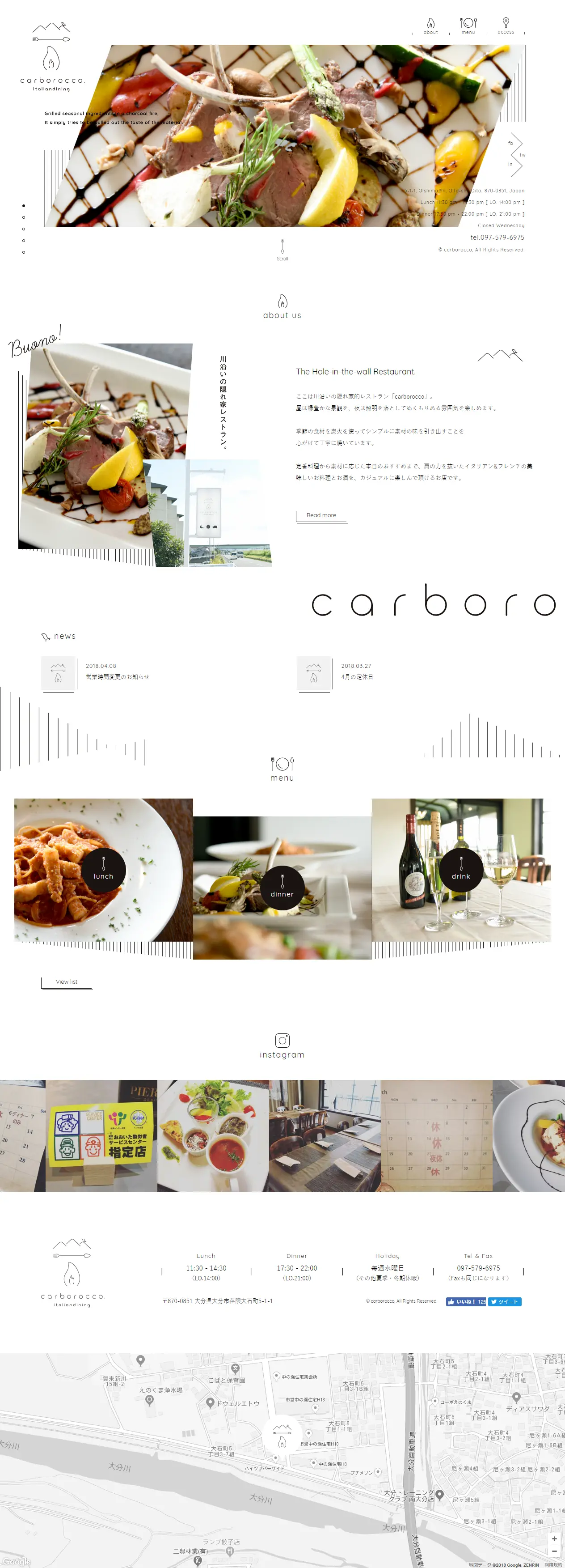 carborocco. LP design (Businesses, companies, stores / White-based / Simple) PC version