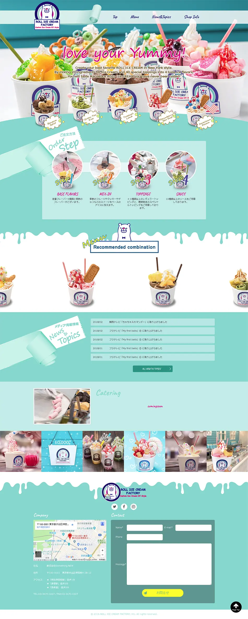 Roll Ice Cream Factory LP design (Western confectionery / Shades of blue / Cute style) PC version