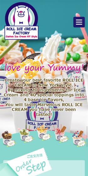 love your yummy
